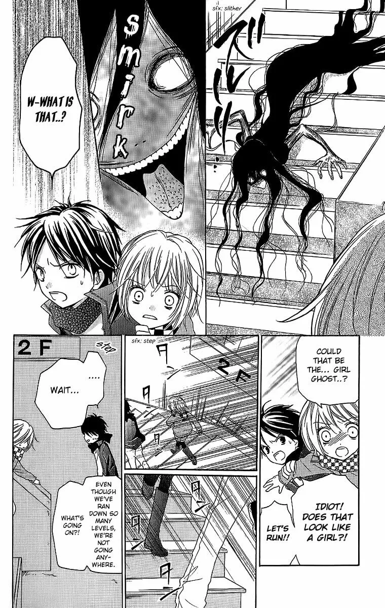 Read Zekkyou Gakkyuu chapter 4 image 22 on Lezhin