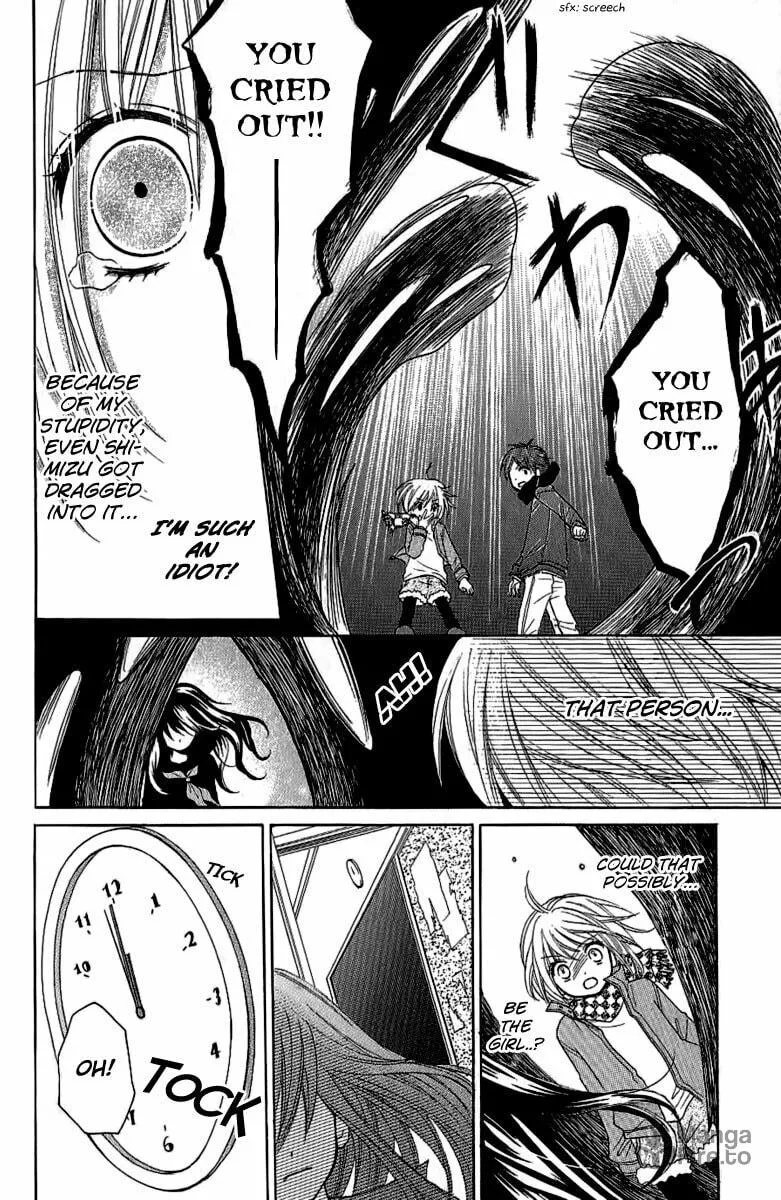 Read Zekkyou Gakkyuu chapter 4 image 24 on Lezhin