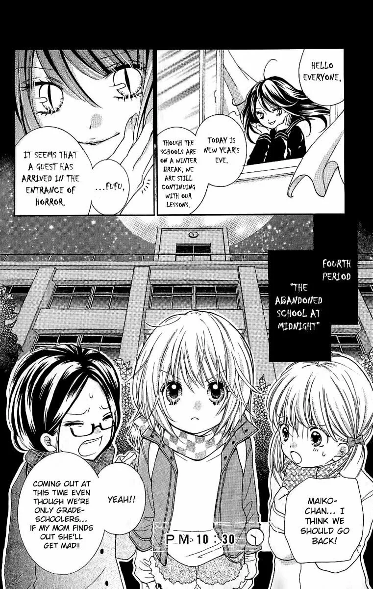 Read Zekkyou Gakkyuu chapter 4 image 6 on Lezhin