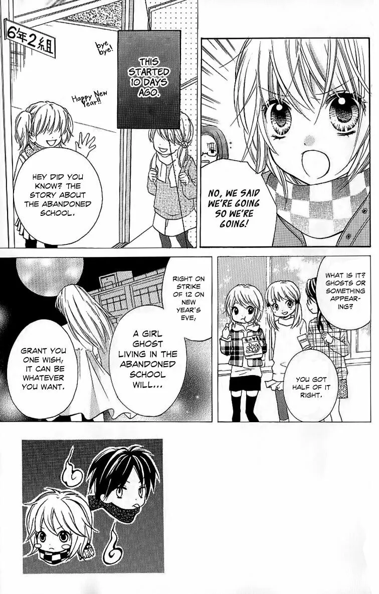 Read Zekkyou Gakkyuu chapter 4 image 7 on Lezhin
