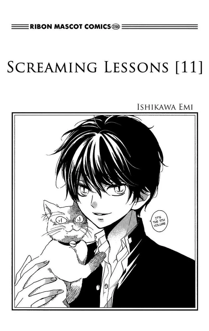 Read Zekkyou Gakkyuu chapter 40 image 1 on Lezhin