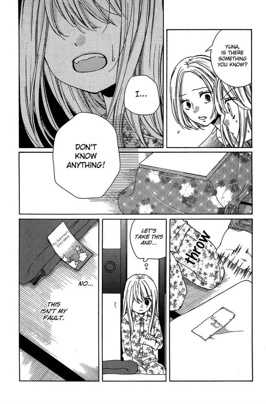 Read Zekkyou Gakkyuu chapter 40 image 18 on Lezhin