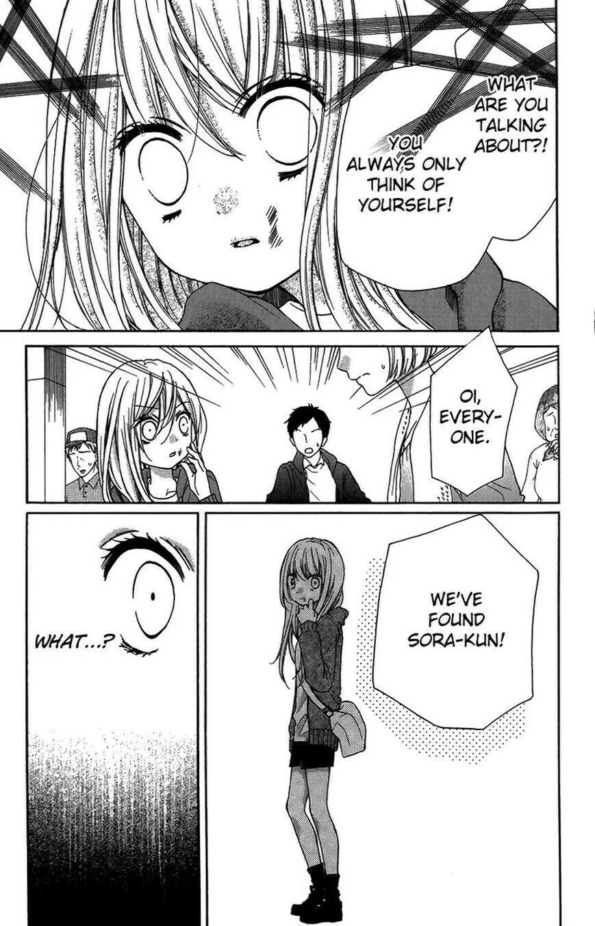 Read Zekkyou Gakkyuu chapter 40 image 21 on Lezhin