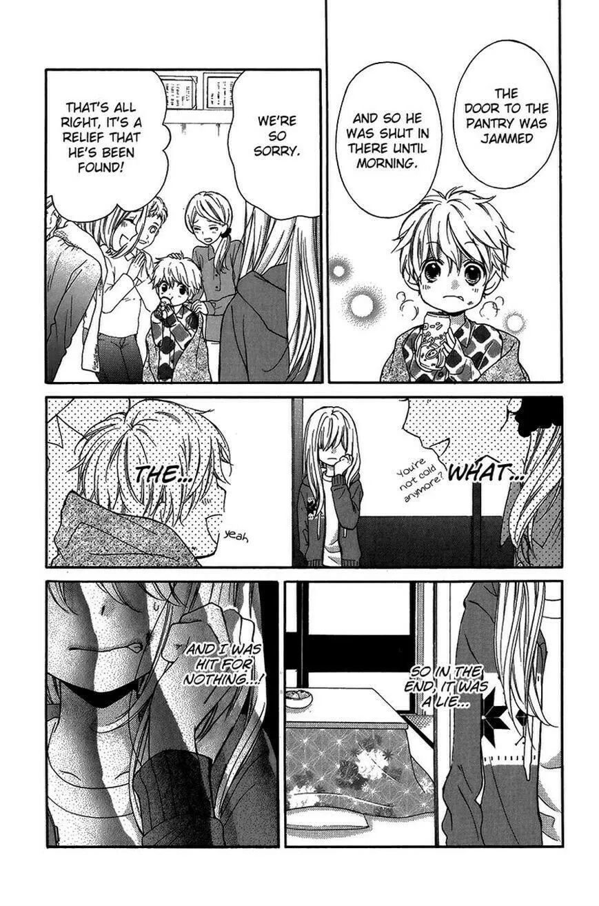 Read Zekkyou Gakkyuu chapter 40 image 22 on Lezhin