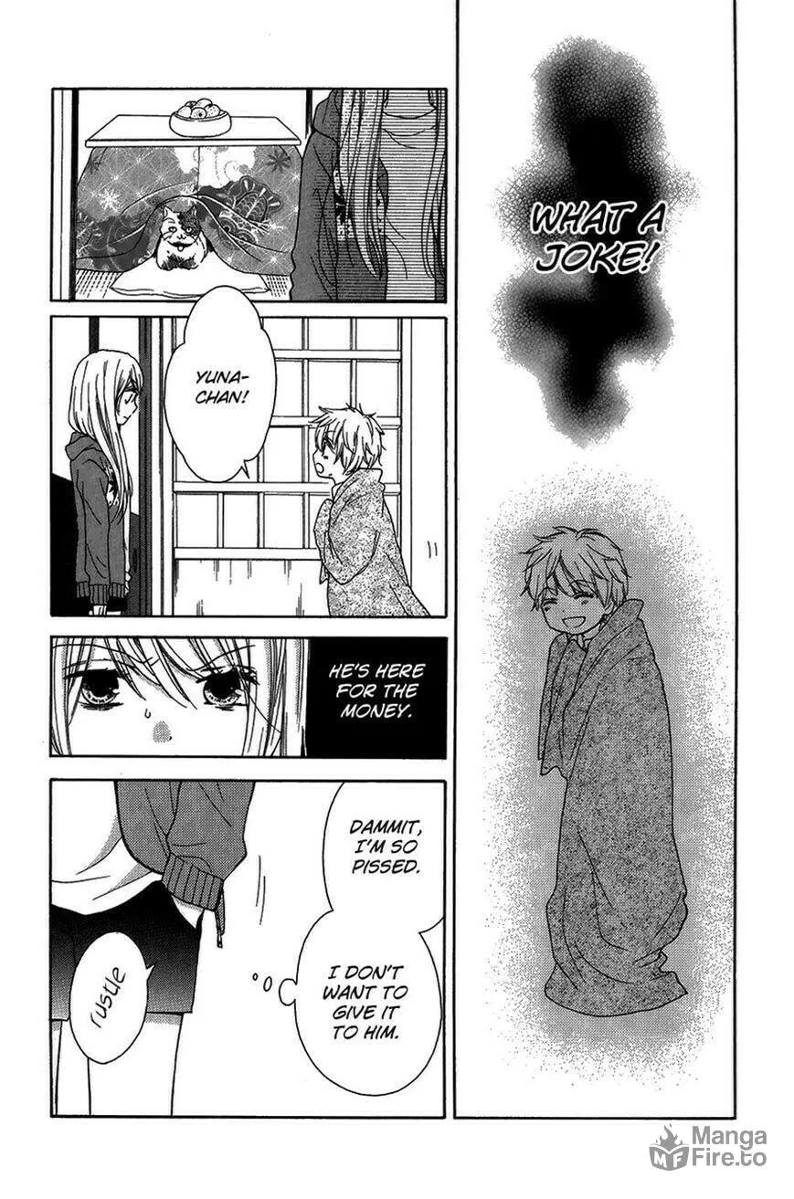 Read Zekkyou Gakkyuu chapter 40 image 23 on Lezhin