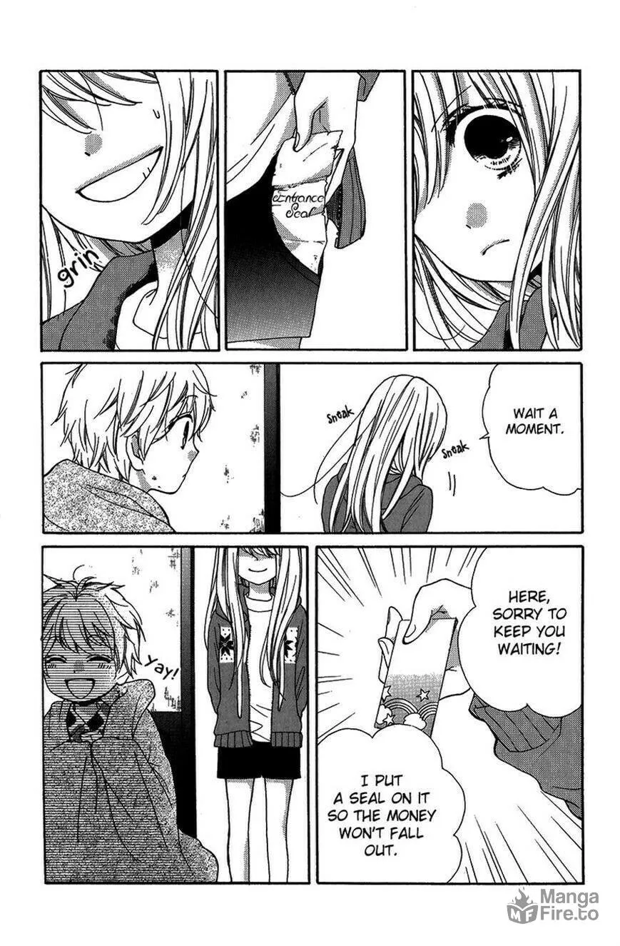 Read Zekkyou Gakkyuu chapter 40 image 24 on Lezhin