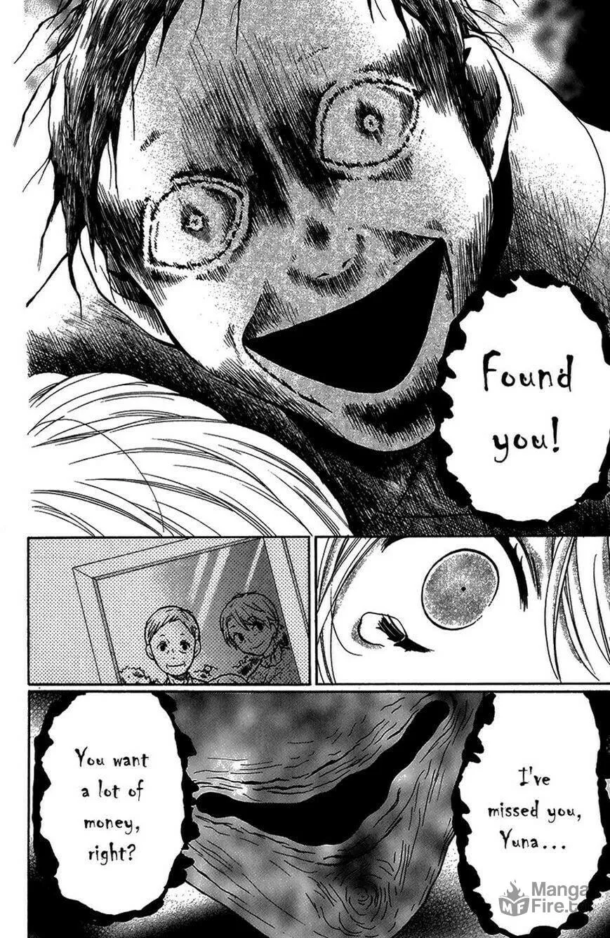 Read Zekkyou Gakkyuu chapter 40 image 32 on Lezhin