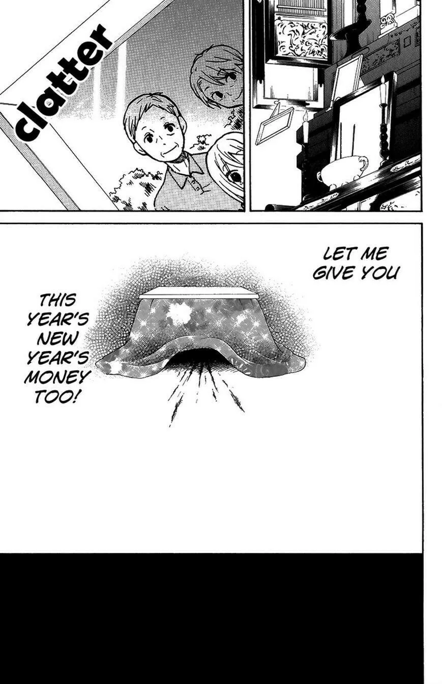 Read Zekkyou Gakkyuu chapter 40 image 33 on Lezhin