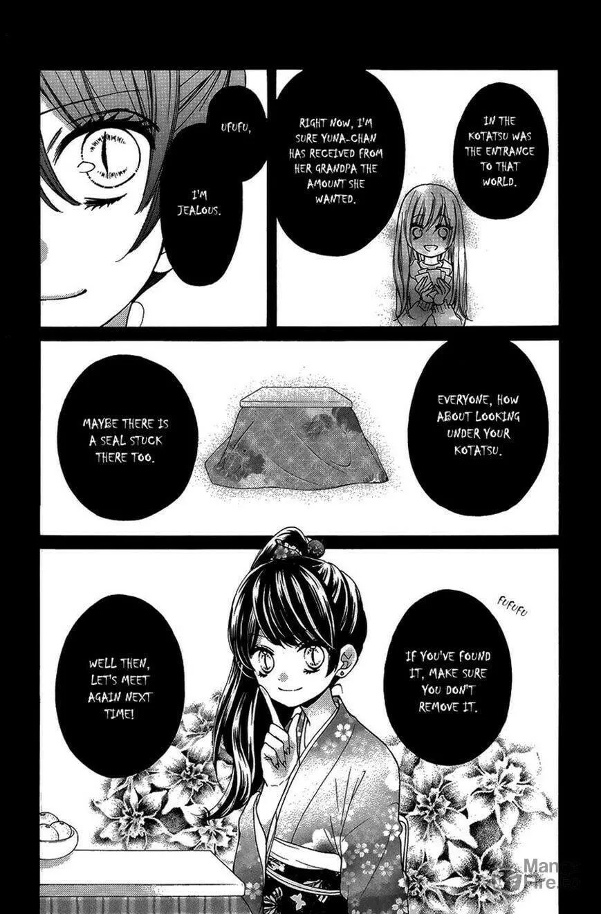 Read Zekkyou Gakkyuu chapter 40 image 35 on Lezhin