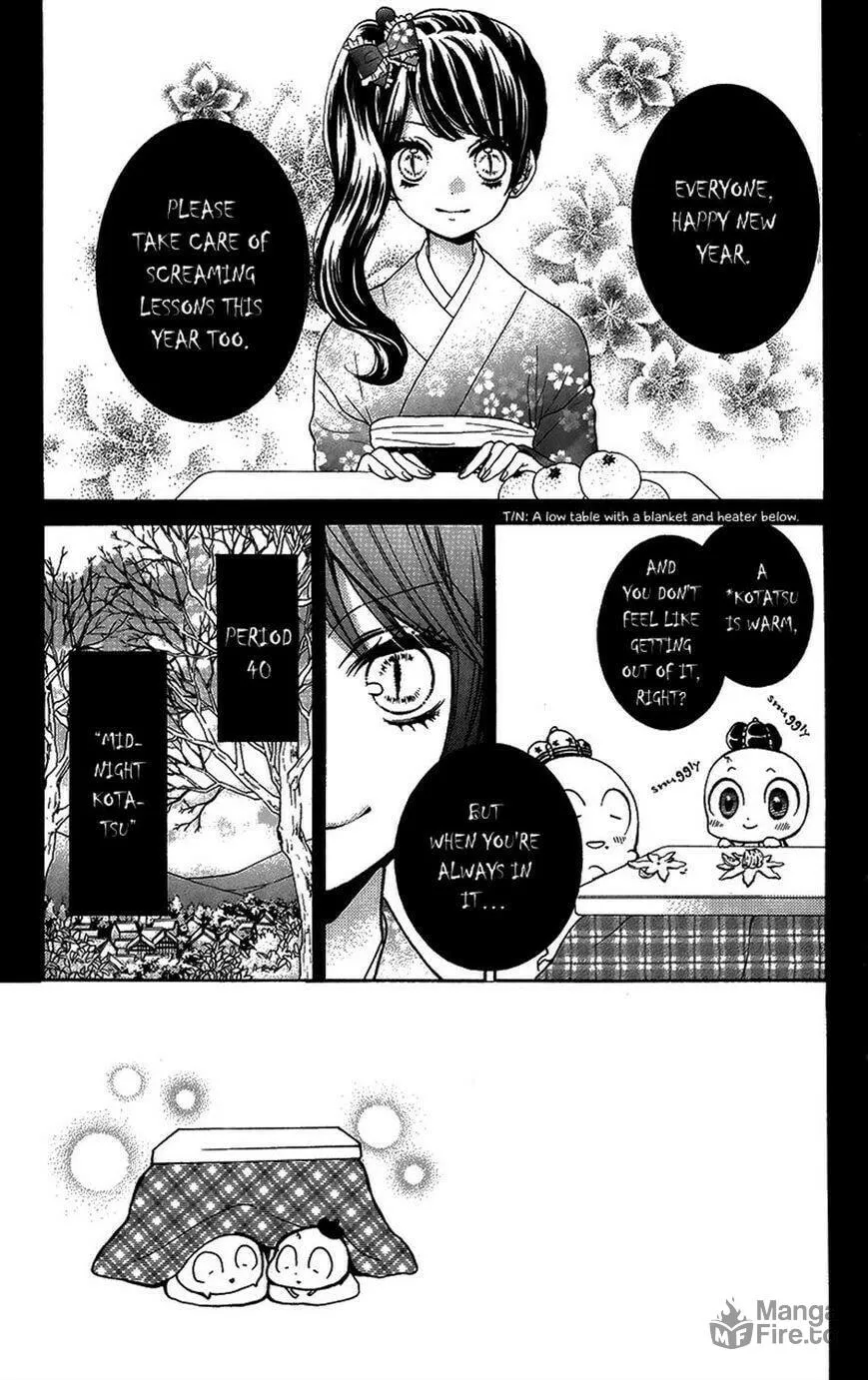 Read Zekkyou Gakkyuu chapter 40 image 5 on Lezhin