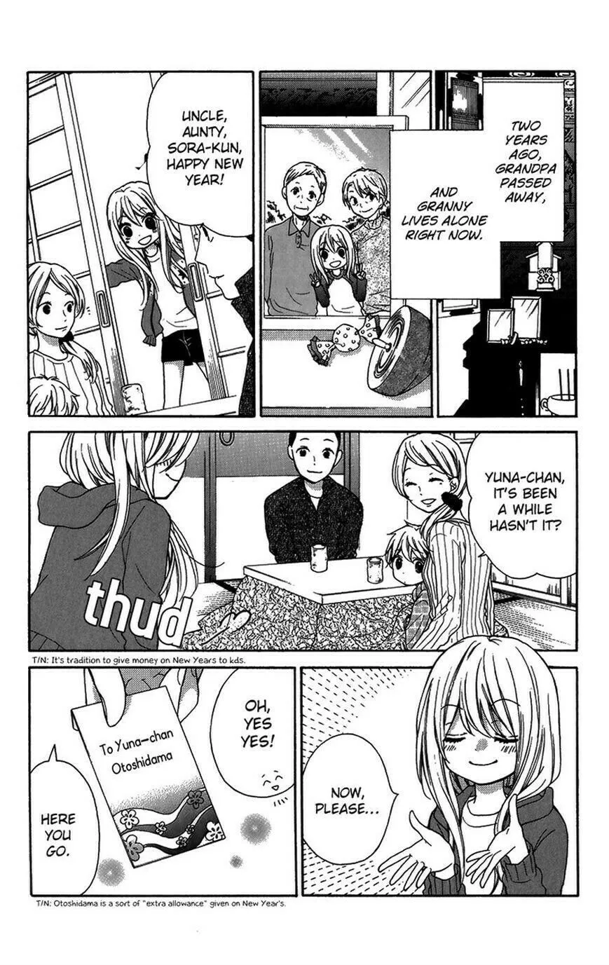 Read Zekkyou Gakkyuu chapter 40 image 7 on Lezhin