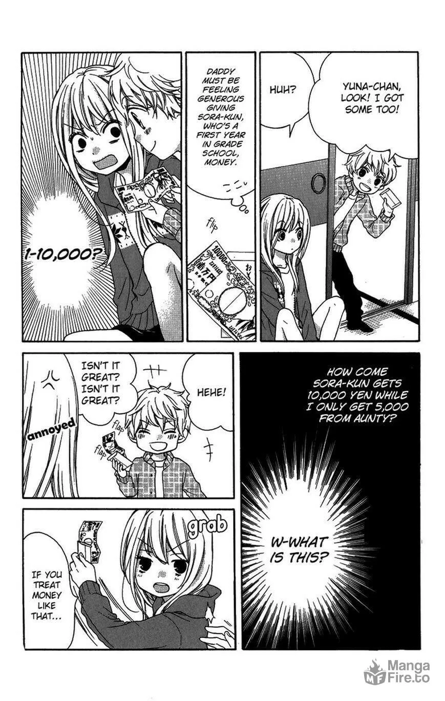 Read Zekkyou Gakkyuu chapter 40 image 9 on Lezhin