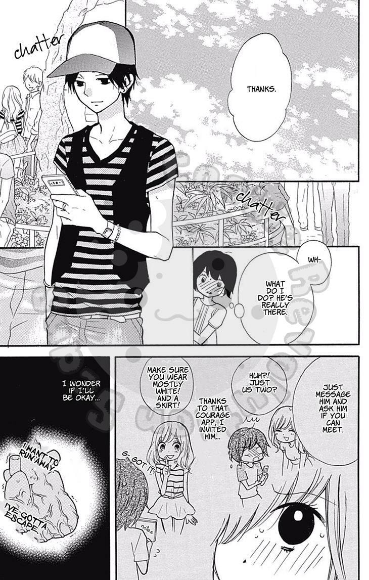 Read Zekkyou Gakkyuu chapter 43.2 image 16 on Lezhin
