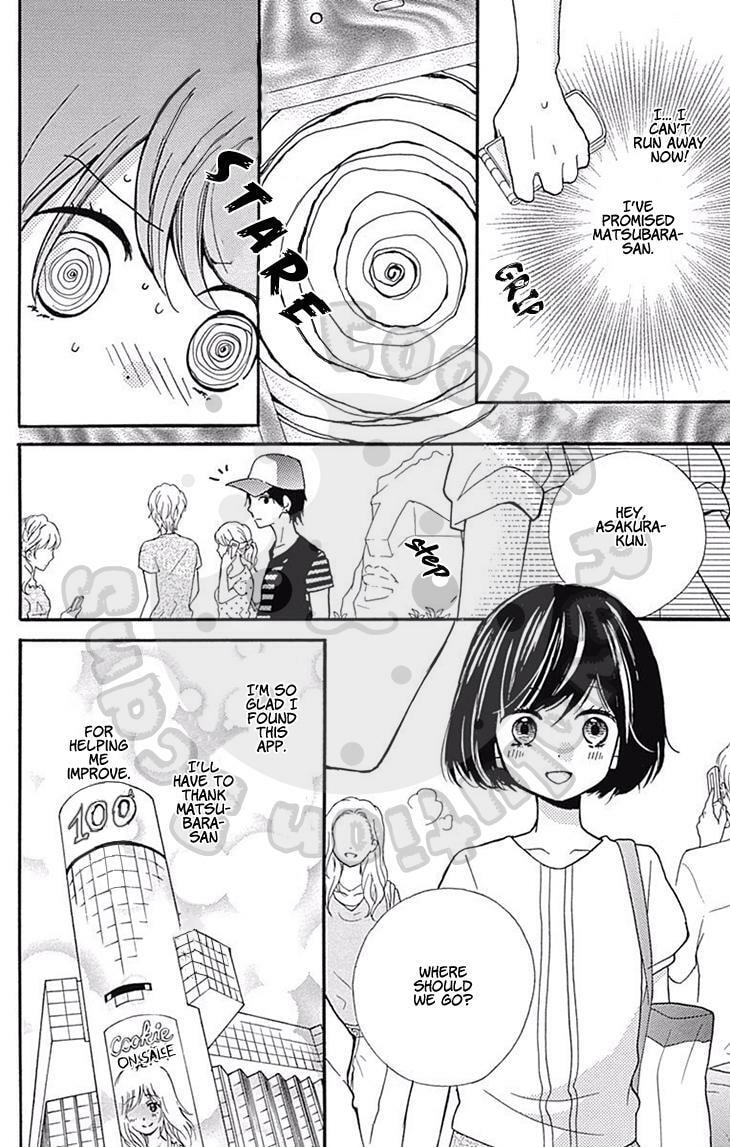 Read Zekkyou Gakkyuu chapter 43.2 image 17 on Lezhin