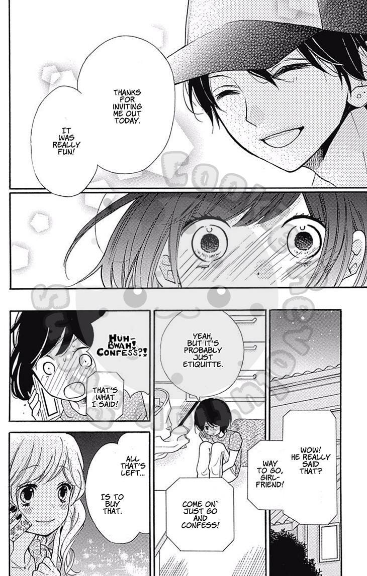 Read Zekkyou Gakkyuu chapter 43.2 image 19 on Lezhin