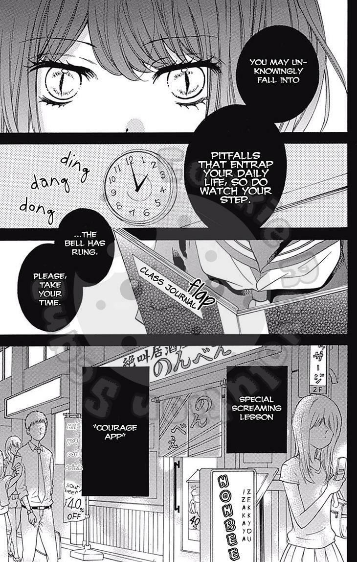 Read Zekkyou Gakkyuu chapter 43.2 image 2 on Lezhin