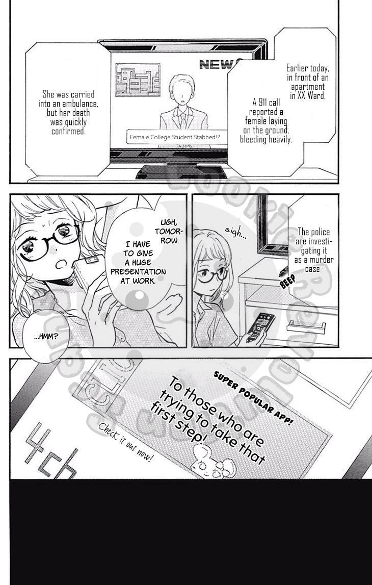Read Zekkyou Gakkyuu chapter 43.2 image 37 on Lezhin