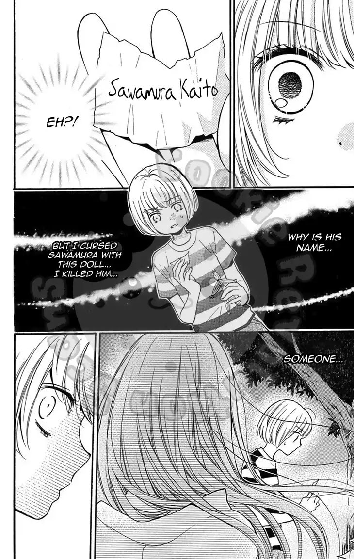 Read Zekkyou Gakkyuu chapter 43.2 image 45 on Lezhin
