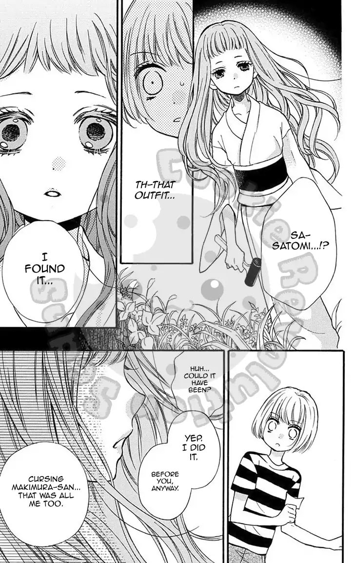 Read Zekkyou Gakkyuu chapter 43.2 image 46 on Lezhin