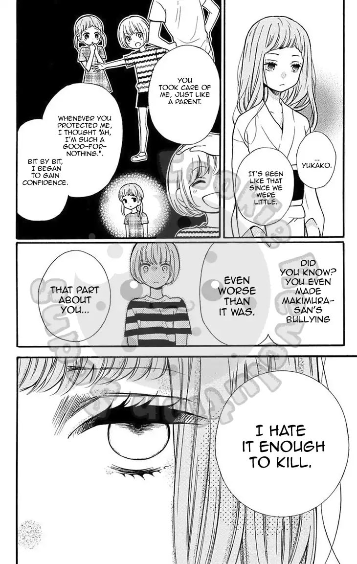 Read Zekkyou Gakkyuu chapter 43.2 image 49 on Lezhin