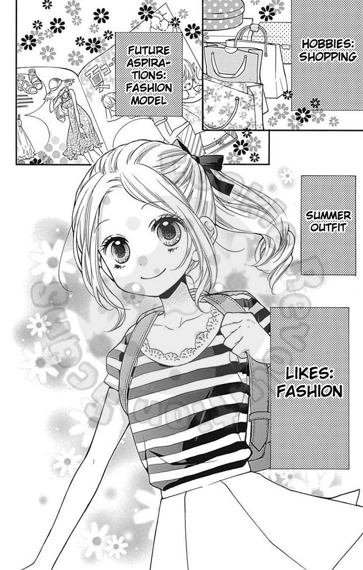 Read Zekkyou Gakkyuu chapter 43.3 image 3 on Lezhin