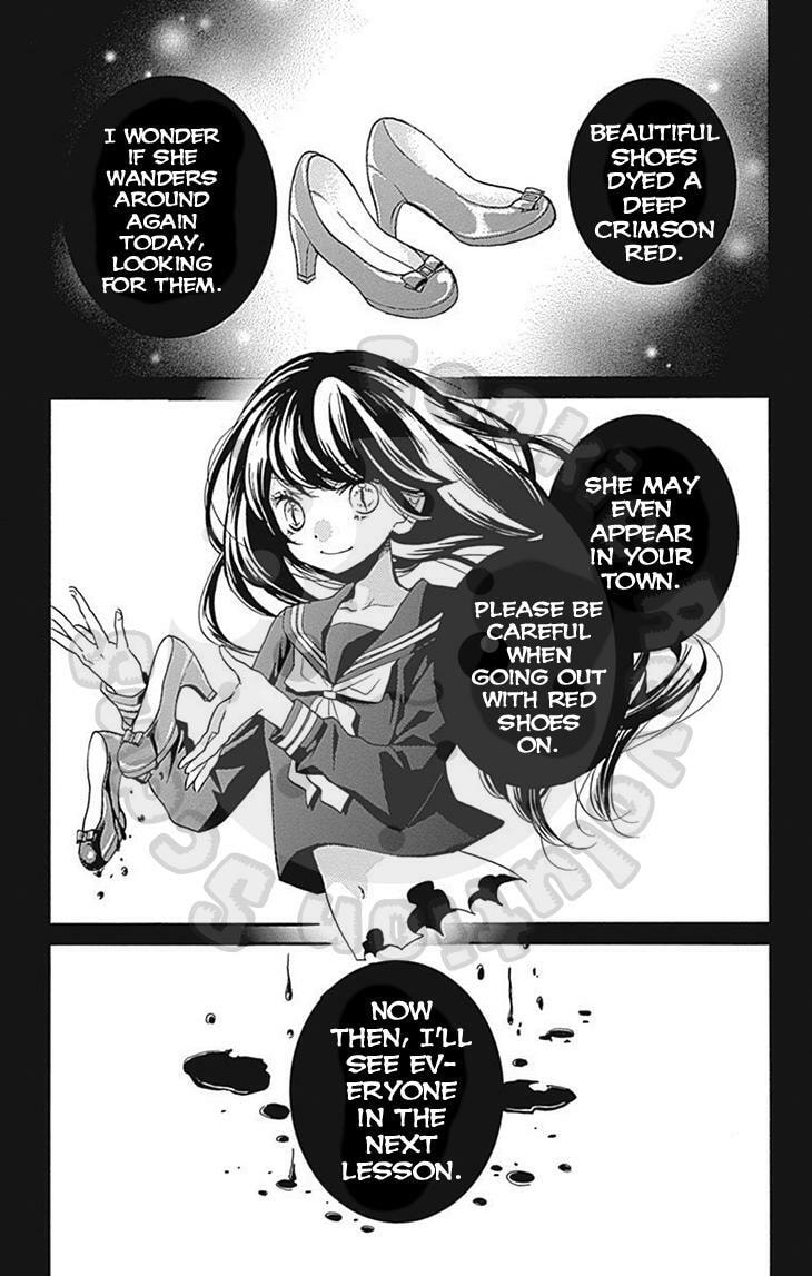 Read Zekkyou Gakkyuu chapter 43.3 image 32 on Lezhin