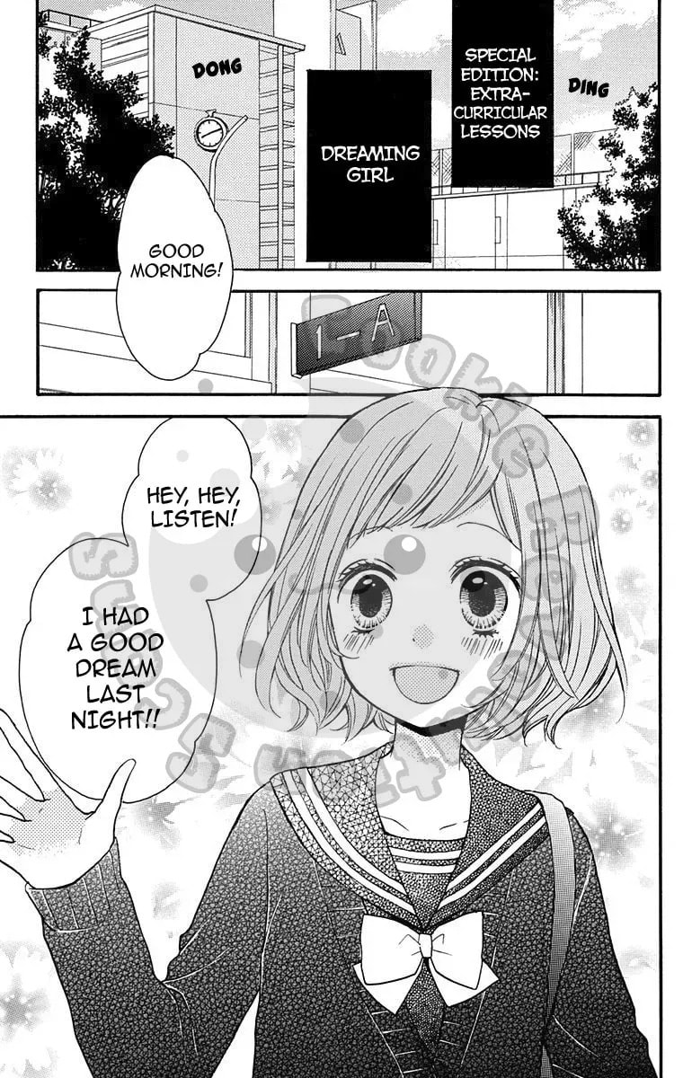 Read Zekkyou Gakkyuu chapter 43.7 image 2 on Lezhin