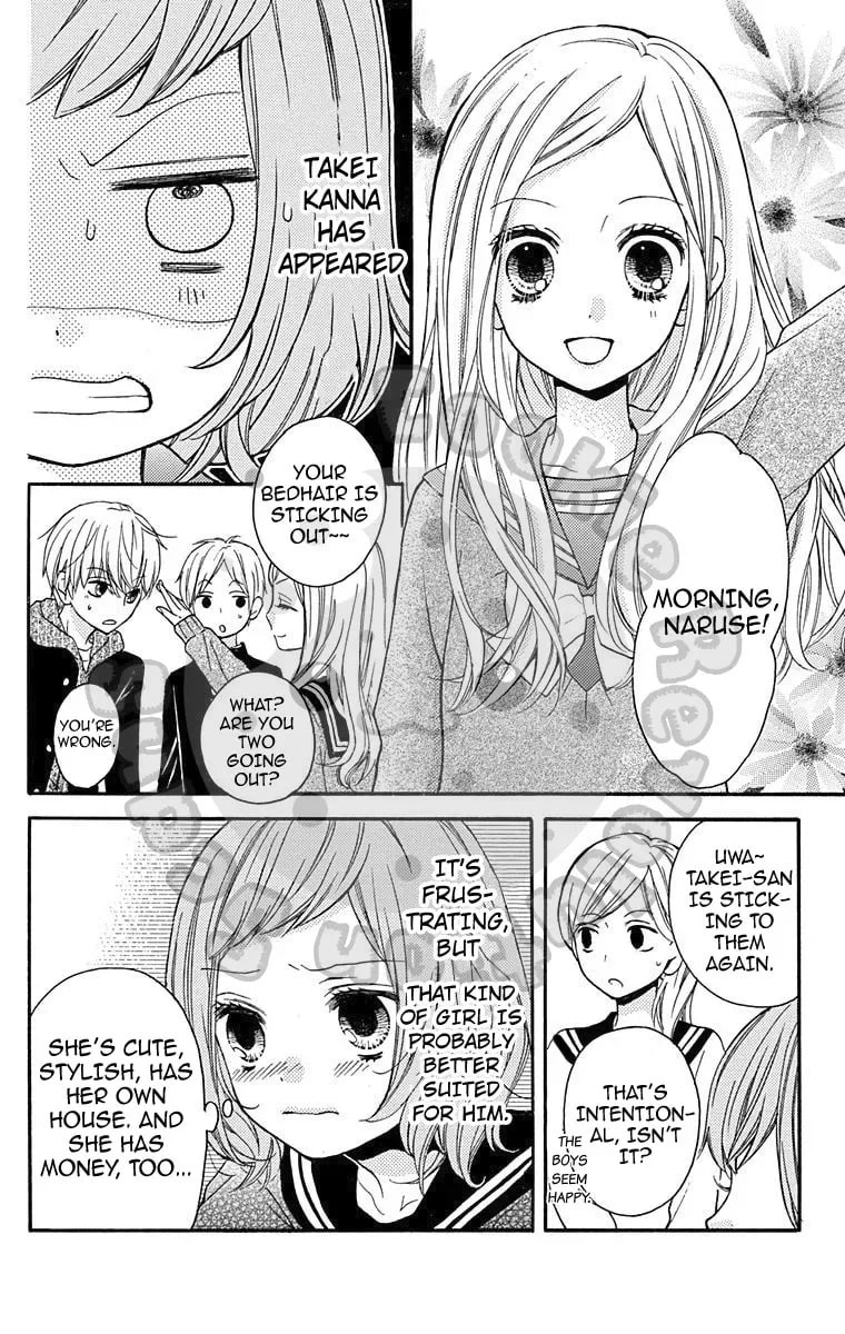 Read Zekkyou Gakkyuu chapter 43.7 image 5 on Lezhin