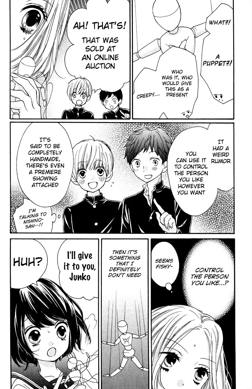 Read Zekkyou Gakkyuu chapter 43 image 6 on Lezhin