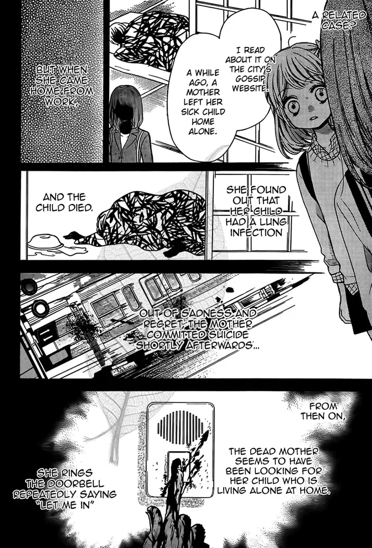 Read Zekkyou Gakkyuu chapter 44 image 10 on Lezhin