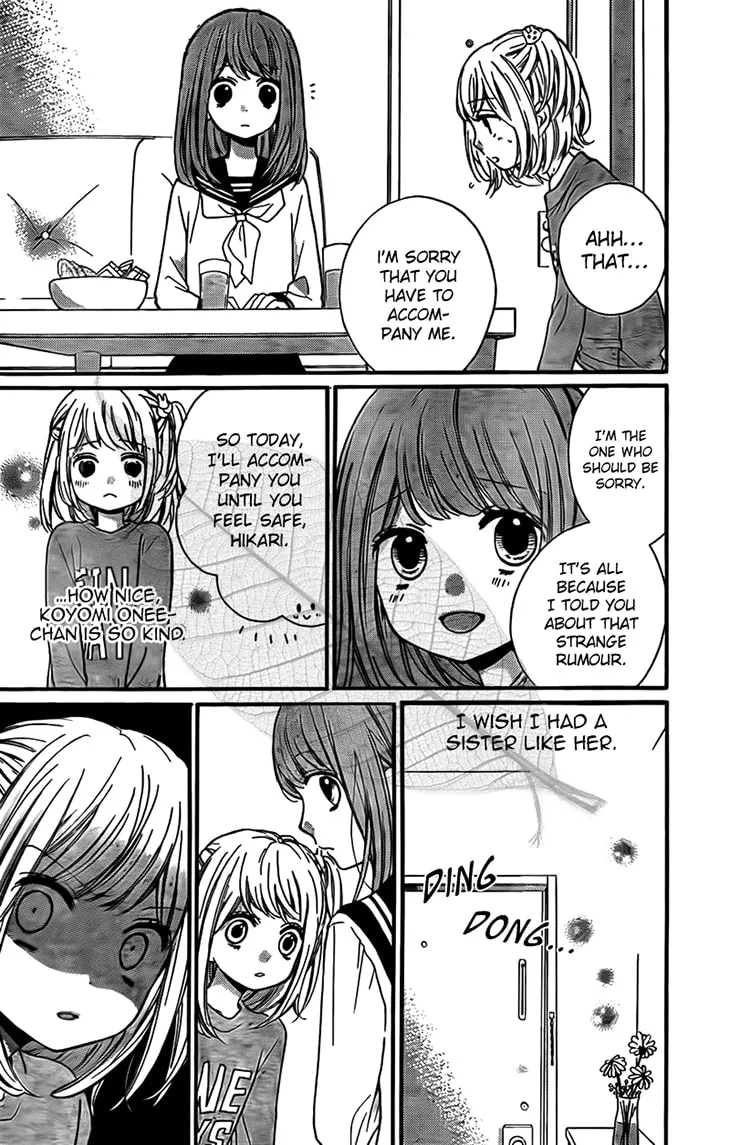 Read Zekkyou Gakkyuu chapter 44 image 18 on Lezhin