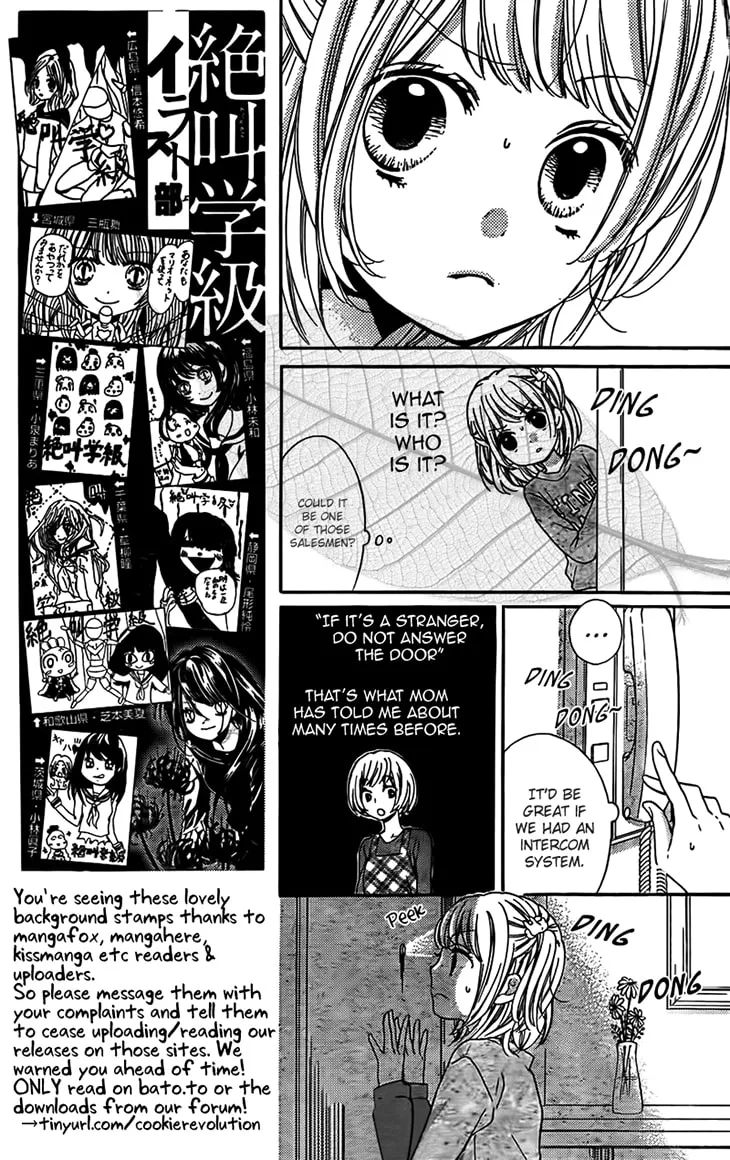 Read Zekkyou Gakkyuu chapter 44 image 7 on Lezhin