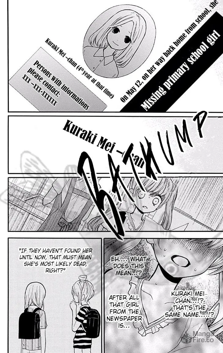 Read Zekkyou Gakkyuu chapter 45 image 19 on Lezhin