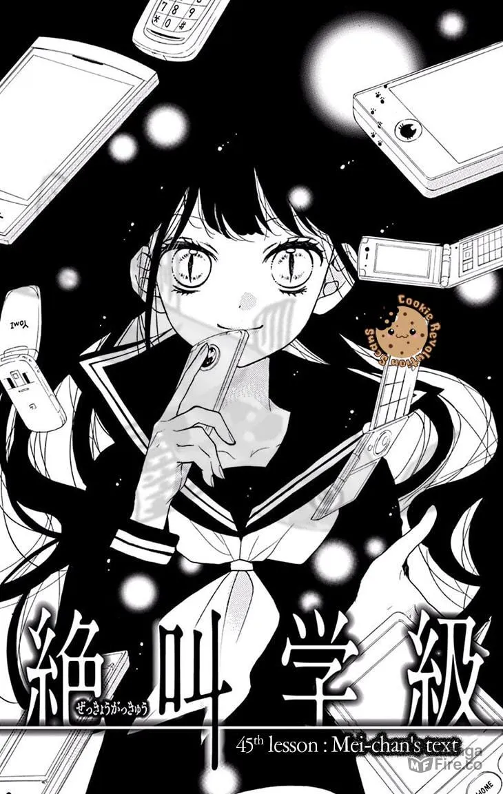 Read Zekkyou Gakkyuu chapter 45 image 2 on Lezhin