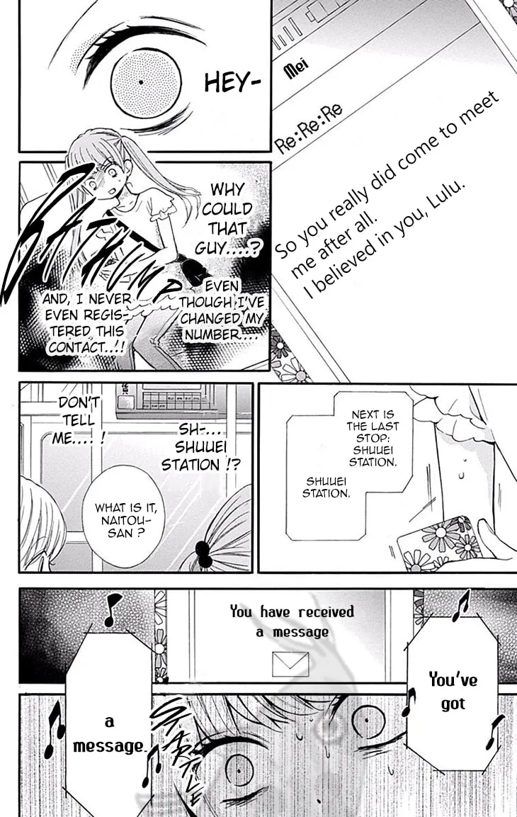 Read Zekkyou Gakkyuu chapter 45 image 25 on Lezhin