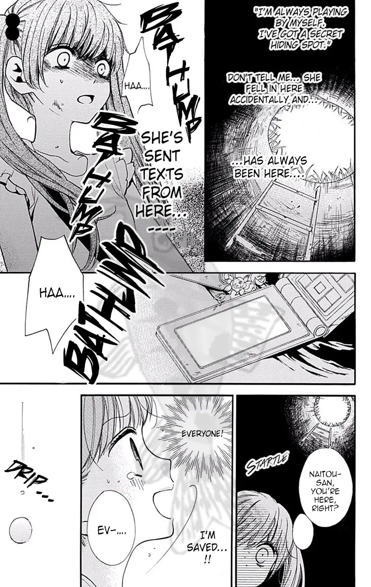 Read Zekkyou Gakkyuu chapter 45 image 30 on Lezhin