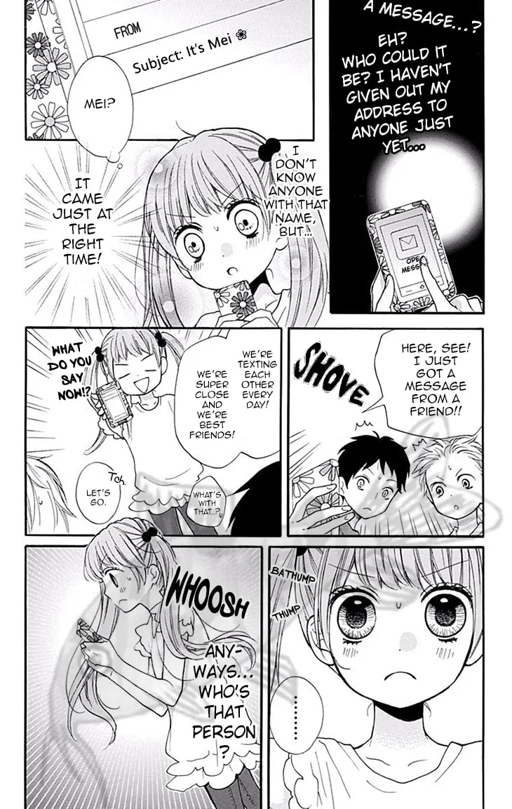 Read Zekkyou Gakkyuu chapter 45 image 7 on Lezhin