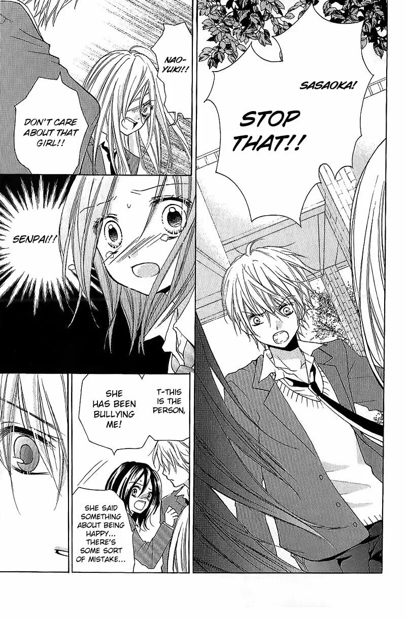 Read Zekkyou Gakkyuu chapter 5 image 16 on Lezhin