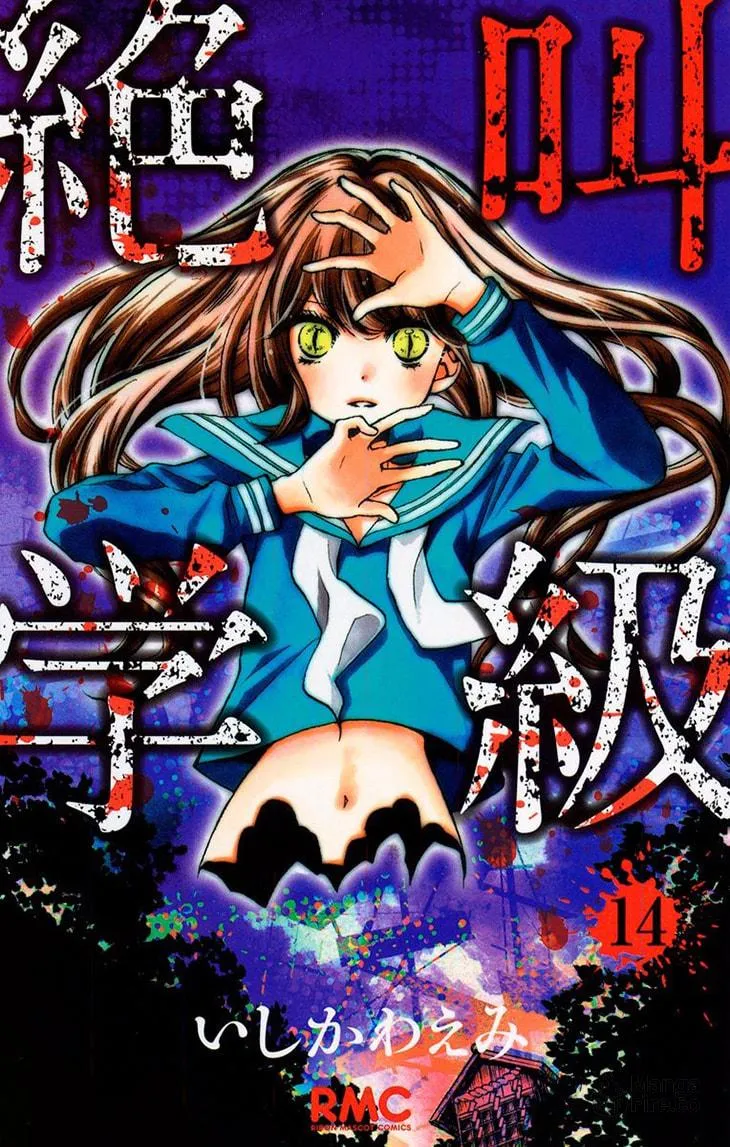 Read Zekkyou Gakkyuu chapter 52 image 2 on Lezhin
