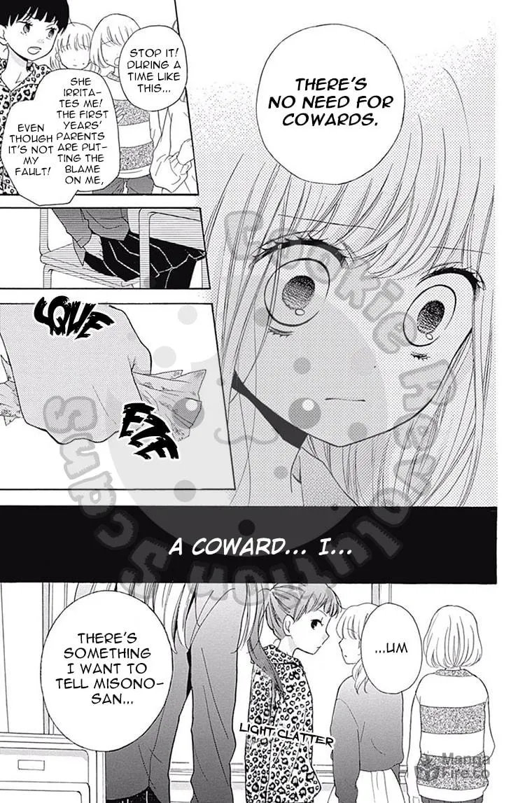 Read Zekkyou Gakkyuu chapter 52 image 23 on Lezhin