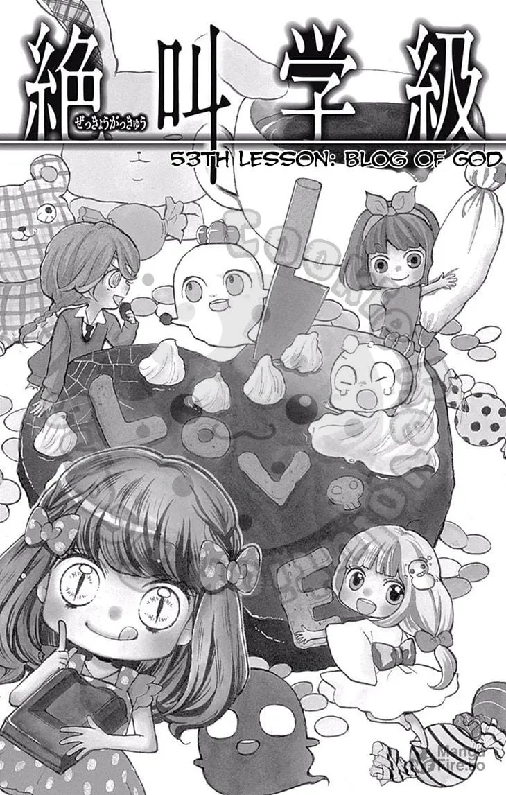 Read Zekkyou Gakkyuu chapter 53 image 2 on Lezhin