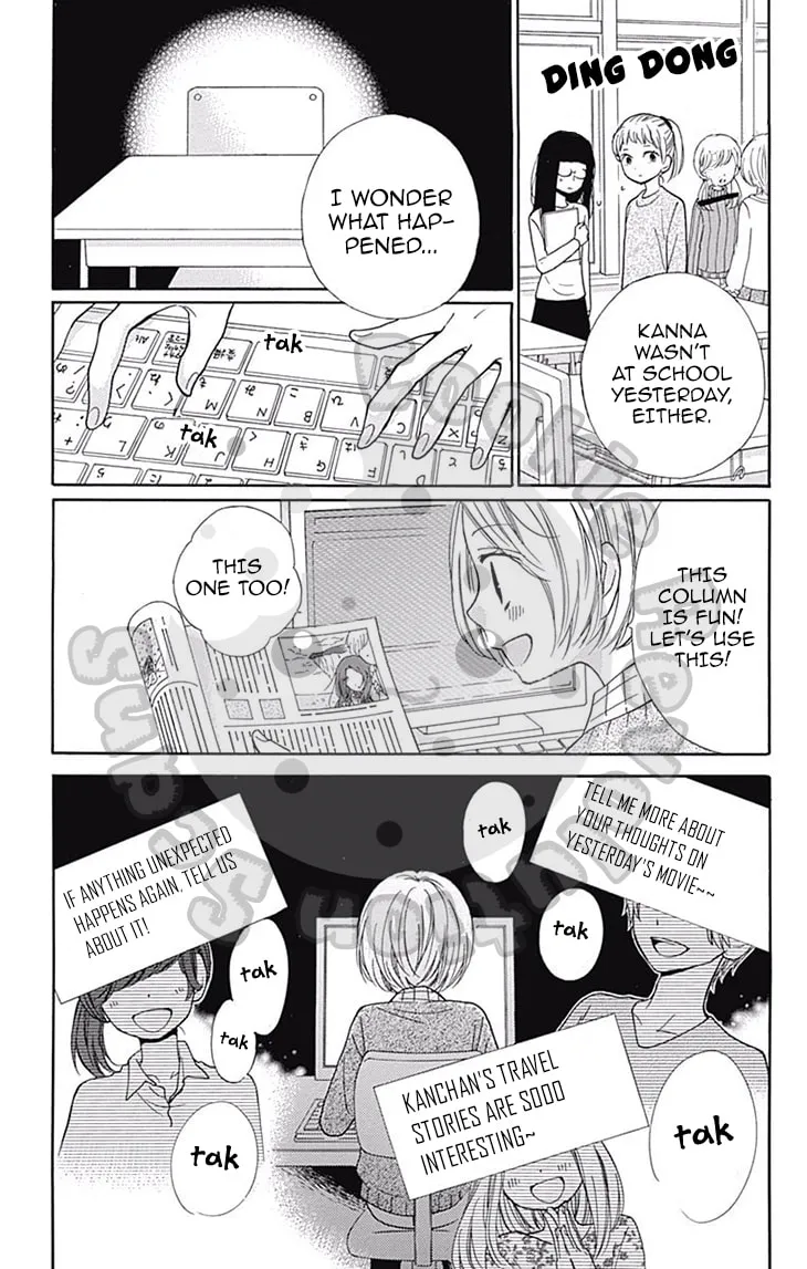Read Zekkyou Gakkyuu chapter 53 image 22 on Lezhin