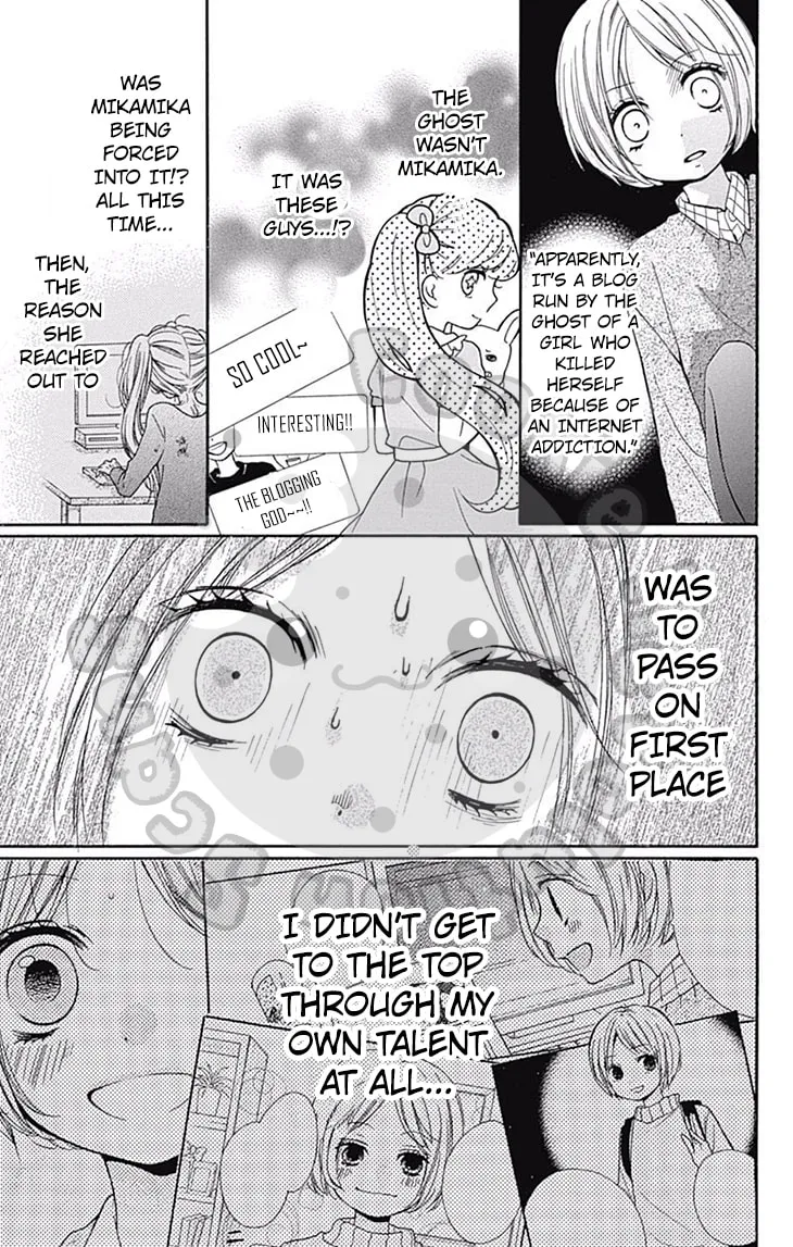 Read Zekkyou Gakkyuu chapter 53 image 30 on Lezhin