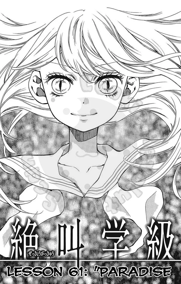 Read Zekkyou Gakkyuu chapter 61 image 2 on Lezhin