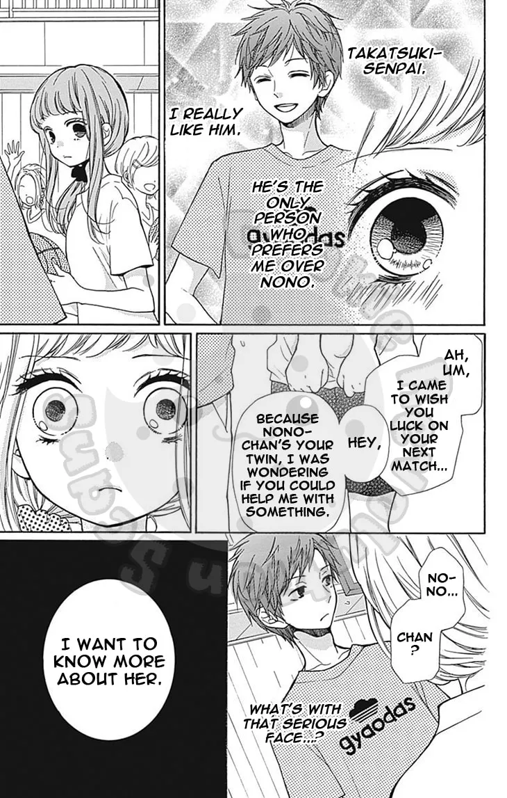 Read Zekkyou Gakkyuu chapter 63 image 13 on Lezhin