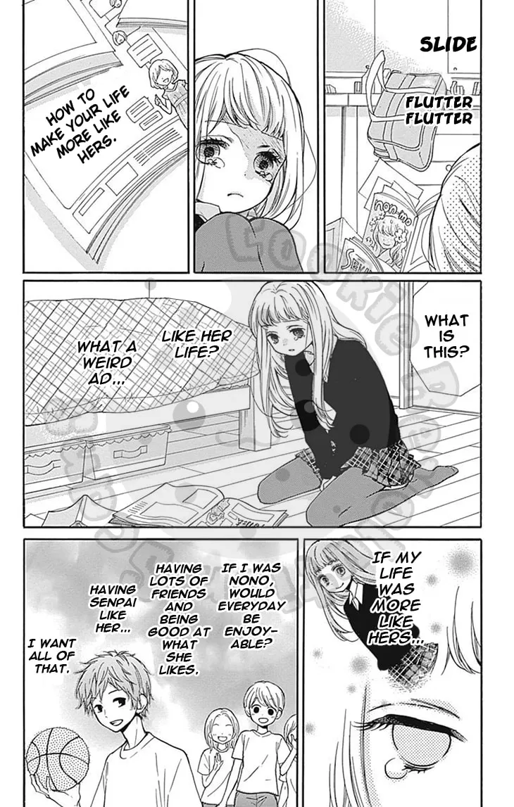 Read Zekkyou Gakkyuu chapter 63 image 16 on Lezhin