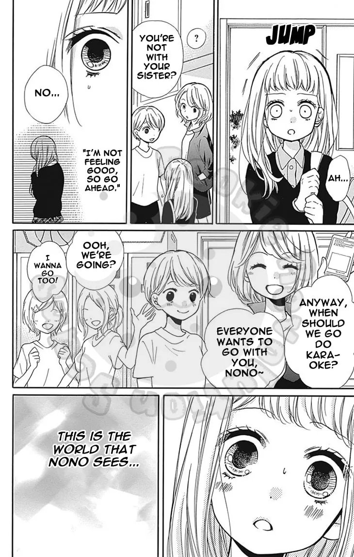 Read Zekkyou Gakkyuu chapter 63 image 22 on Lezhin