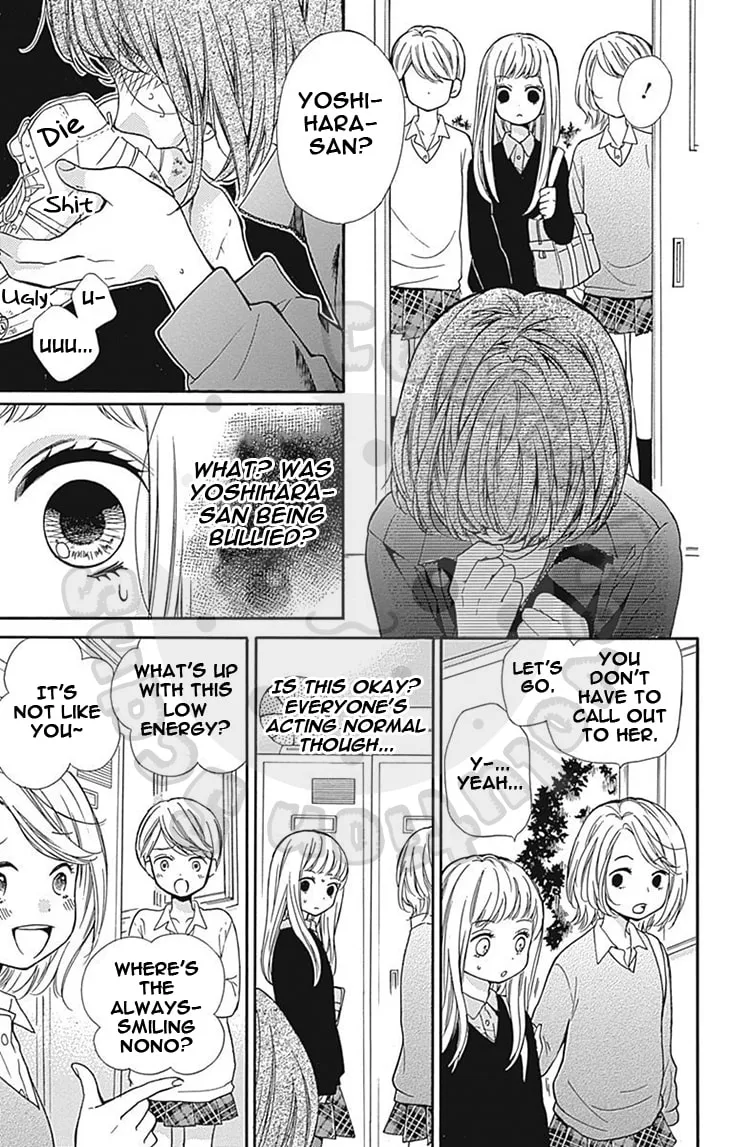 Read Zekkyou Gakkyuu chapter 63 image 27 on Lezhin