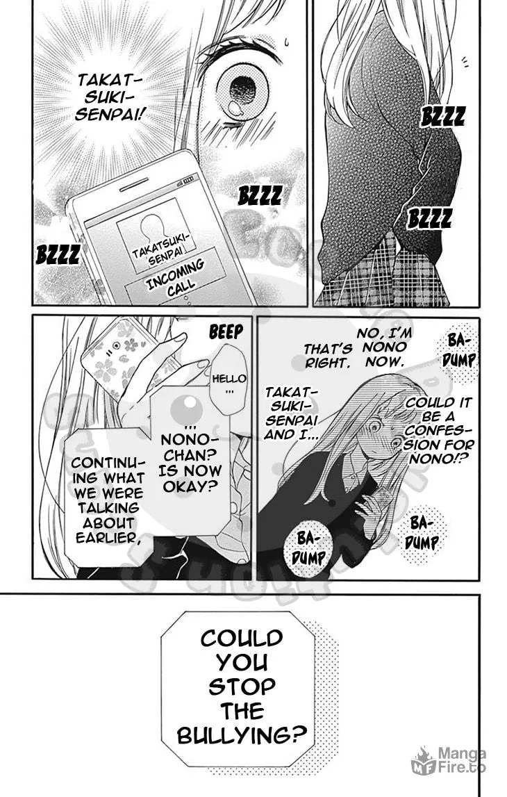 Read Zekkyou Gakkyuu chapter 63 image 29 on Lezhin