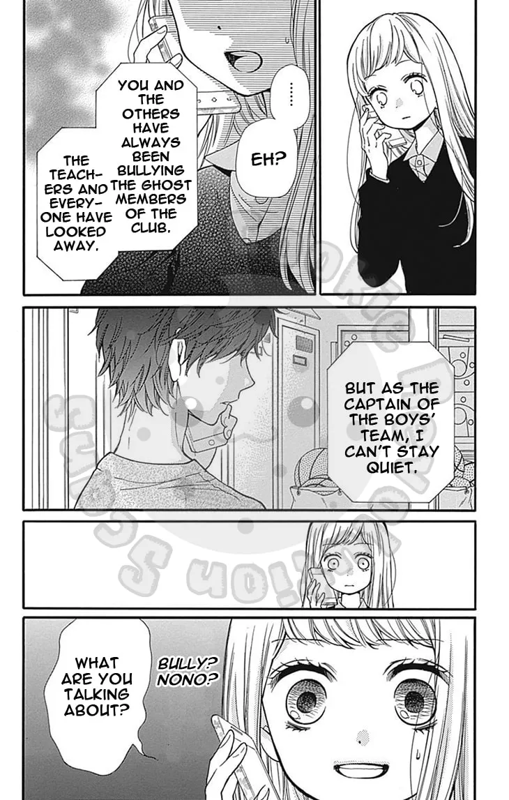 Read Zekkyou Gakkyuu chapter 63 image 30 on Lezhin